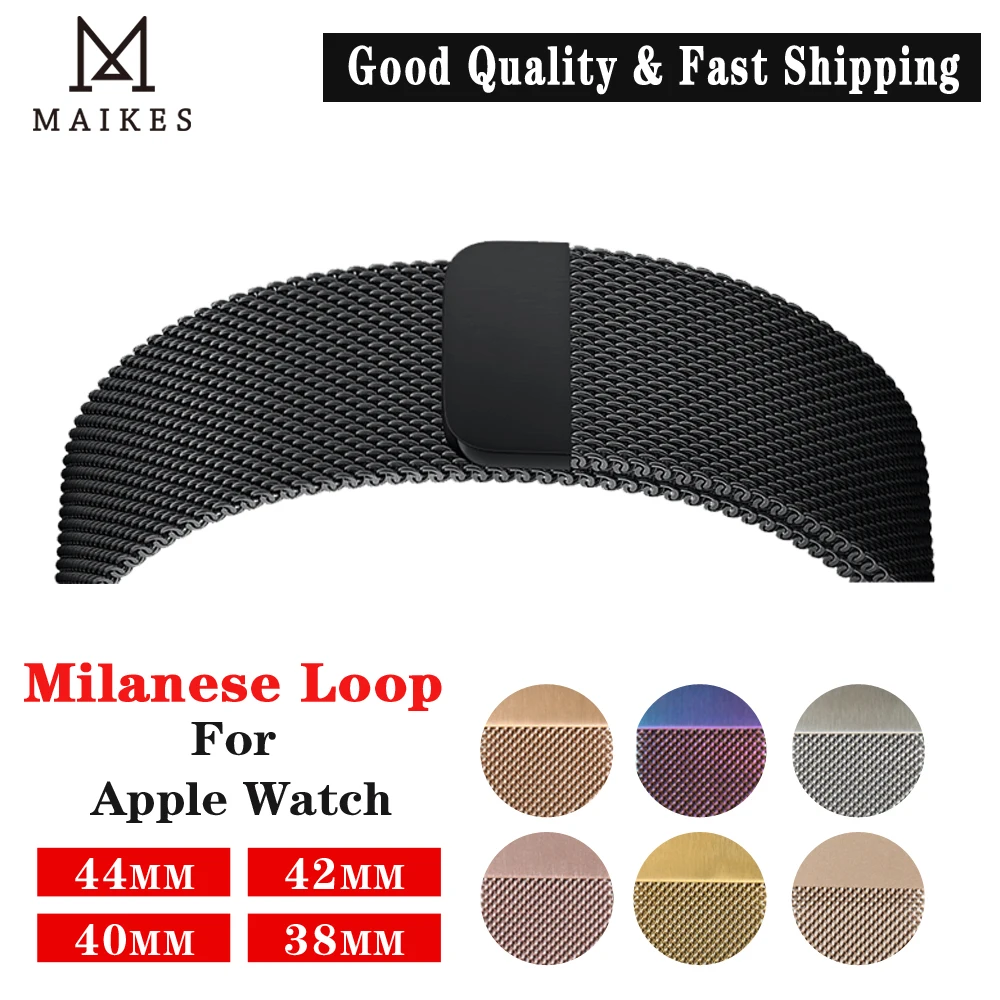 Миланская петля Apple Watch ремешок для Apple Watch ремешок 44 мм 40 мм 42 мм 38 мм серия 4 3 2 1 для iwatch Ремешки для наручных часов из нержавеющей стали