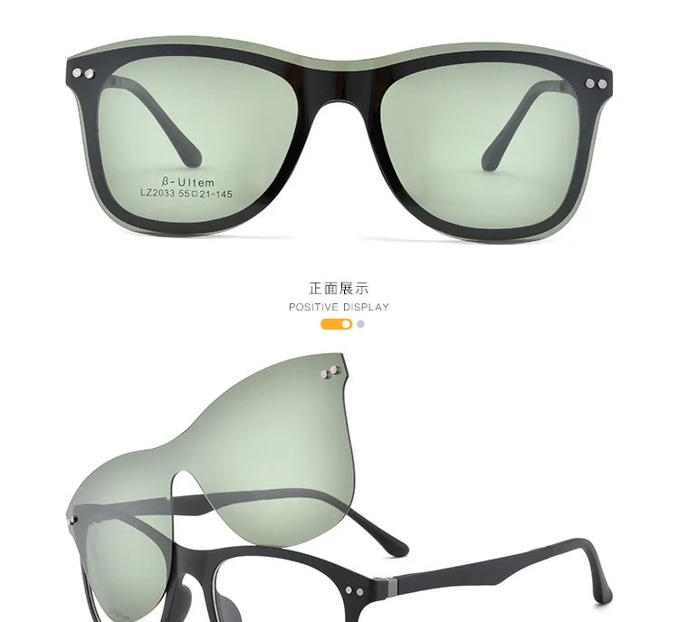 Магнитные поляризованные солнцезащитные очки клип зеркальная застежка на солнцезащитные очки, прикрепляемые очки мужские корректирующие солнцезащитные очки на заказ близорукость солнцезащитные очки FML