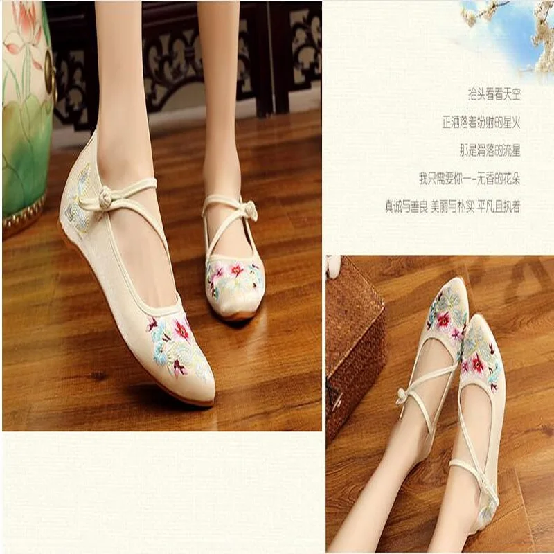 QQ20180530113315