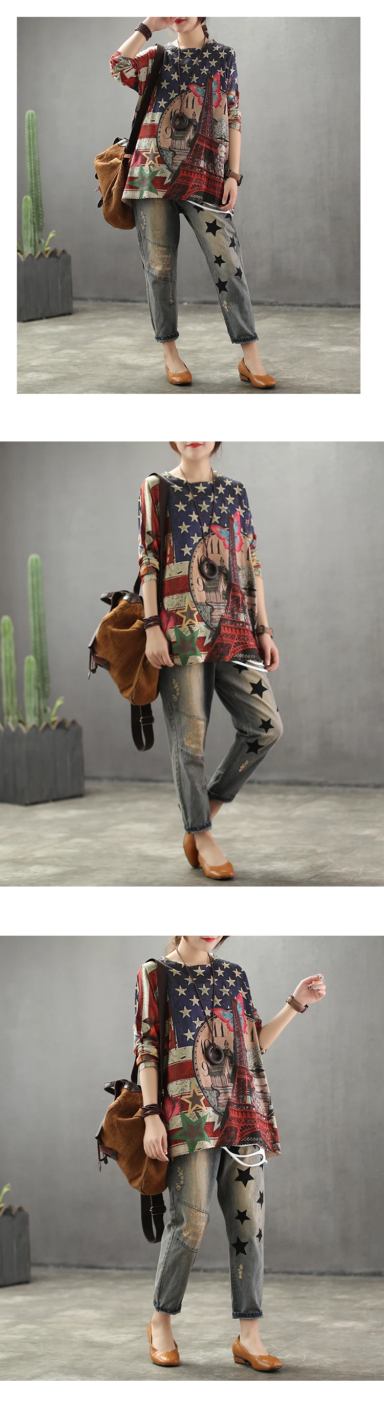 Женские модные брендовые винтажные рваные джинсы в Корейском стиле с вышивкой в виде звезд и букв, джинсовые штаны с эластичной резинкой на талии