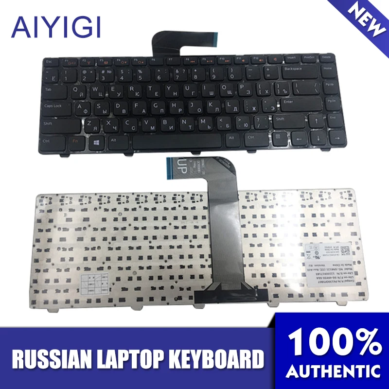 Ù„ÙˆØ­Ø© Ù…ÙØ§ØªÙŠØ­ Dell Ø§Ù„Ø±ÙˆØ³ÙŠ Ø§Ù†Ø³Ø¨Ø§ÙŠØ±ÙˆÙ† 14r N4110 M4110 N4050 M4040 N5050 M5050 M5040 N5040 X501lx502l P17s P18 N4120 M4120 L502x ÙÙŠ Ù„ÙˆØ­Ø§Øª Ø§Ù„Ù…ÙØ§ØªÙŠØ­ Ø§Ù„Ø¨Ø¯ÙŠÙ„Ø© Ù…Ù† Ø§Ù„ÙƒÙ…Ø¨ÙŠÙˆØªØ± ÙˆØ§Ù„Ù…ÙƒØªØ¨ Ø¹Ù„Ù‰ Www Bhplan Org Store