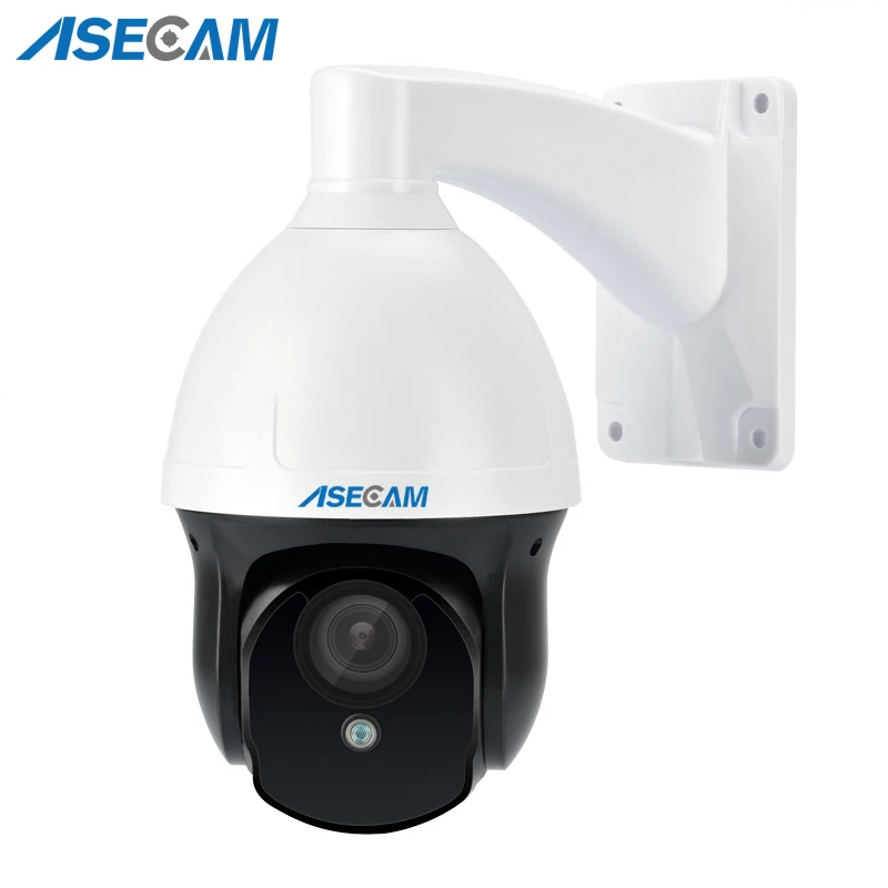 HD 1080P PTZ IP Camera Auto Zoom rotating Focus Dome 3x optical 2.88mm lens Outdoor Network