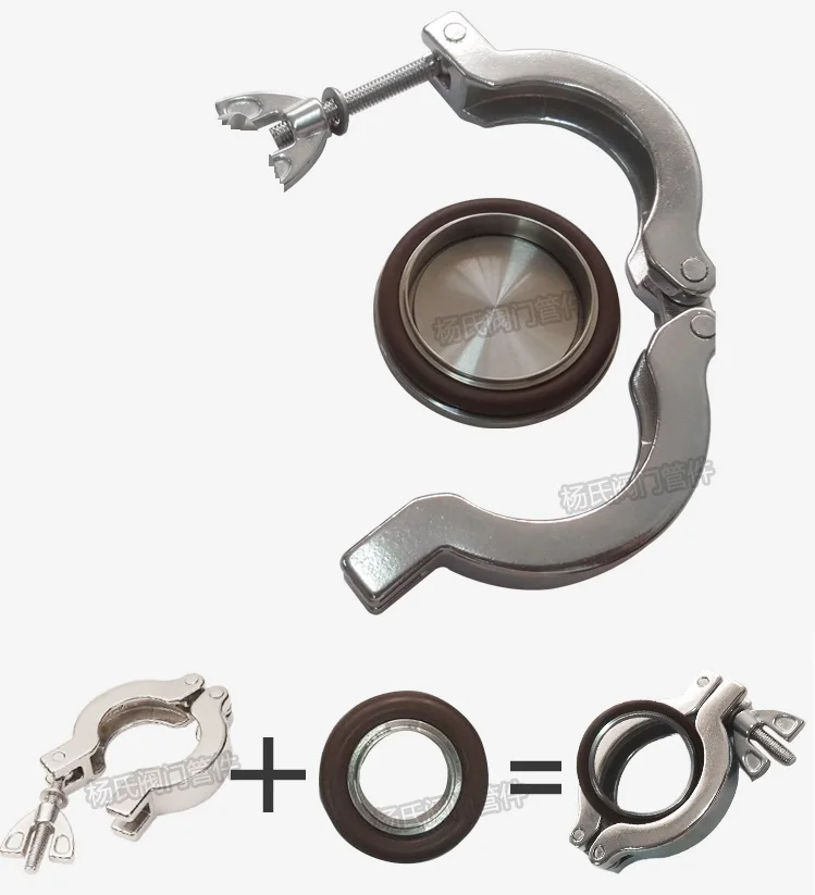 304 stainless steel clamp pipe clamp fixed hoop universal card vacuum KF clamp + bracket seal