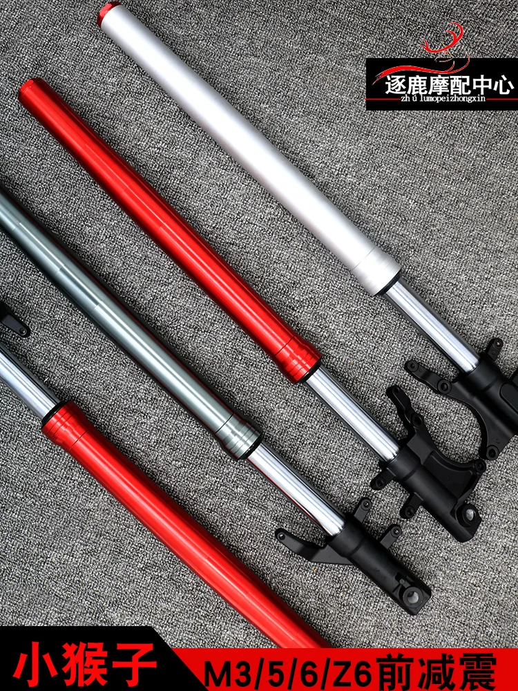 Motorcycle Front Forks Front Shock Absorbers Suspension 665mm 715mm For Monkey Bike Honda Msx M3 M5 Electric Motorbike Motorcycle Front Forks Front Shock Absorbers Suspension 665mm 715mm For Monkey Bike Honda Msx M3 M5 Electric Motorbike