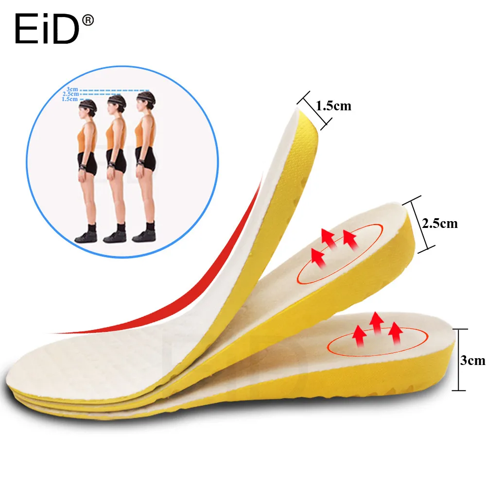 

1.5/2.5/3cm Height Increase Insole Cushion Height Lift Adjustable Cut Shoe Heel Insert Taller Women Men Unisex Quality Foot Pads