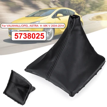 

5738025 PU Leather Car Gear Shift Knob Gaiter Boot Cover Gear Stick Cover For Vauxhall Opel Astra H-MK V