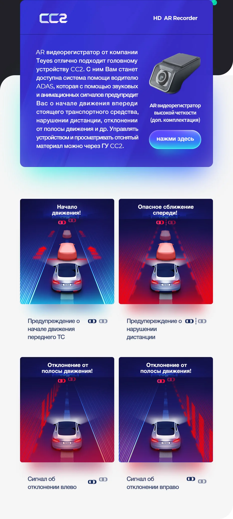 TEYES CC2 Штатная магнитола для Хендай Туксон 3 Hyundai Tucson 3 Android 8.1, до 8-ЯДЕР, до 4+ 64ГБ 32EQ+ DSP 2DIN автомагнитола 2 DIN DVD GPS мультимедиа автомобиля головное устройство