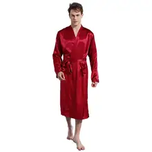 Для мужчин халат летние пижамы моделирование шелк bata hombre одежда с длинным рукавом дома Тонкий пижамы для мужчин Мужская пижама