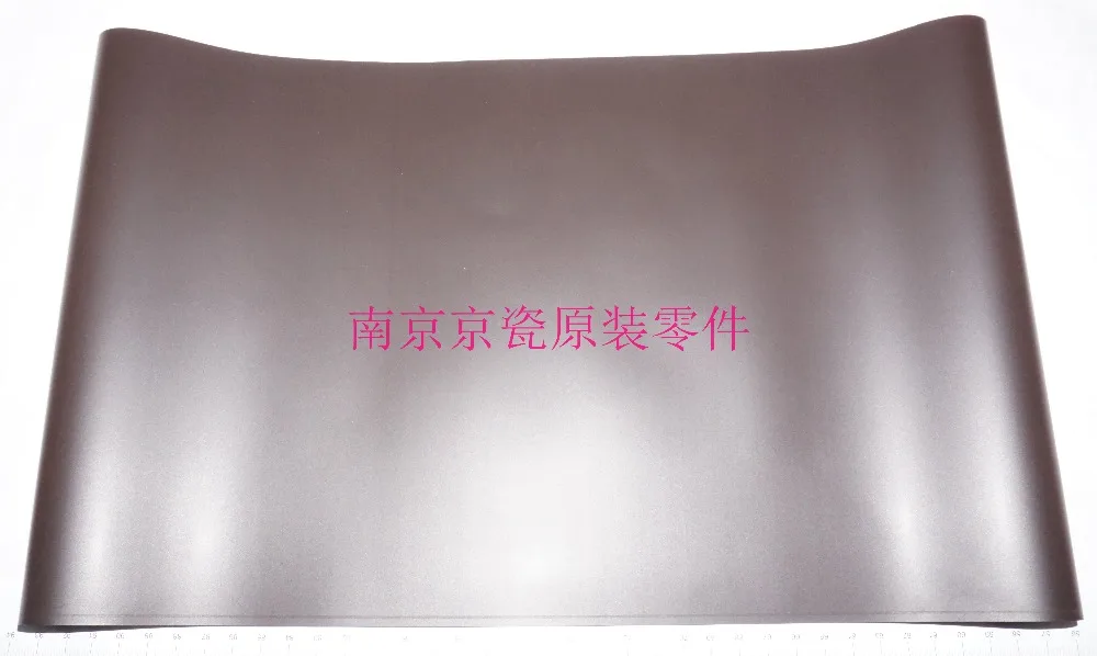 

New Original Kyocera BELT TRANSFER for:FS-C5150DN C5250DN C2026 C2126
