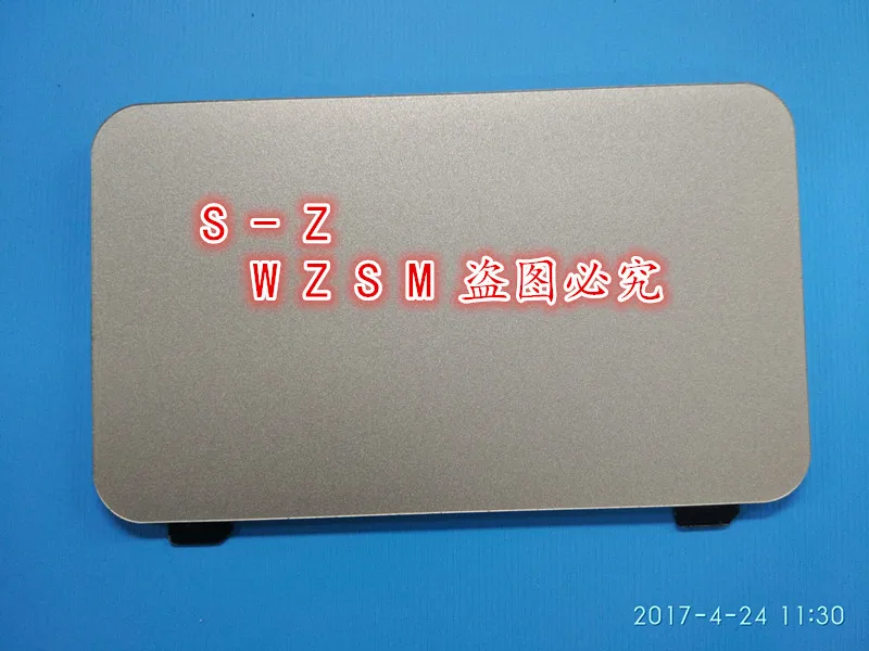 15-P _