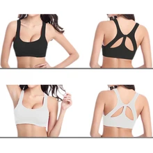 Спортивное нижнее белье дышащий спортивный бюстгальтер для бега Топ спортивный бюстгальтер с подкладкой спортивная одежда Топ Фитнес бегун женский для фитнеса и зала