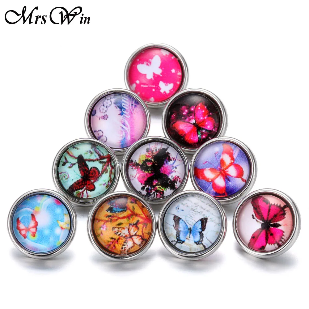 

10pcs/lot Flower Glass 12mm Snap Button Jewelry Fit Snap Bracelet Earrings Necklace 12mm snap buttons for snap button jewellery