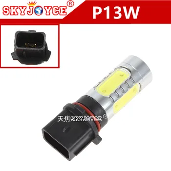 

10XP13W 5502 led fog lamp 7.5W xenon white/yellow automobile light source led P13W for peugeot 508 CX5 car styling led