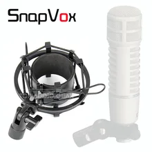 Подвеска для микрофона амортизирующая для электро голоса EV RE 20 27 N/D 320 держатель в форме паука ударопрочный микрофон
