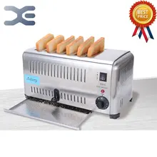Высококачественная серийная полностью автоматическая печь-тостер Centek бытовая техника тостер