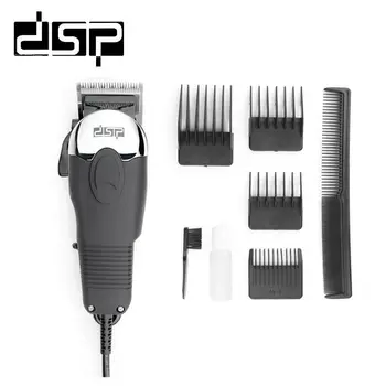 

DSP One Set Electric Cutter Hair Trimmer Clippers Men Styling Tools Hair Cutting Machine Haircut Tool