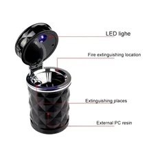 Универсальный держатель цилиндра для сигарет, автомобильная пепельница, портативный светодиодный светильник, автомобильная пепельница