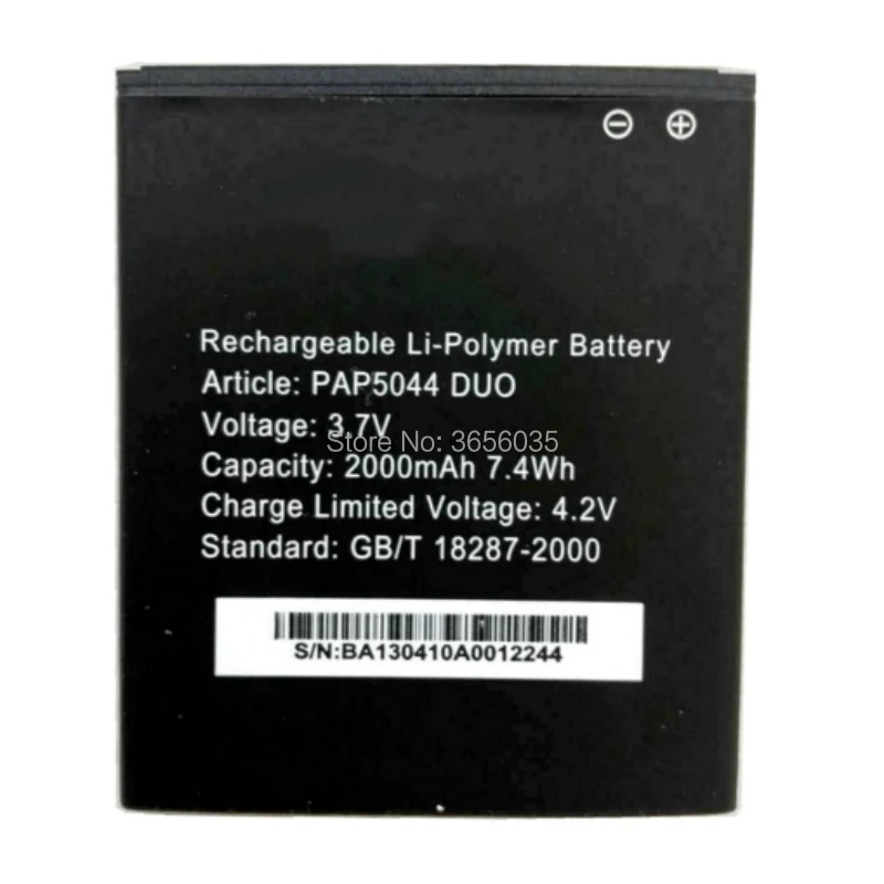 Tyrca для Prestigio MultiPhone PAP5044 DUO PAP 5044 4 2 V 2000mah Высокое качество батареи Бесплатная