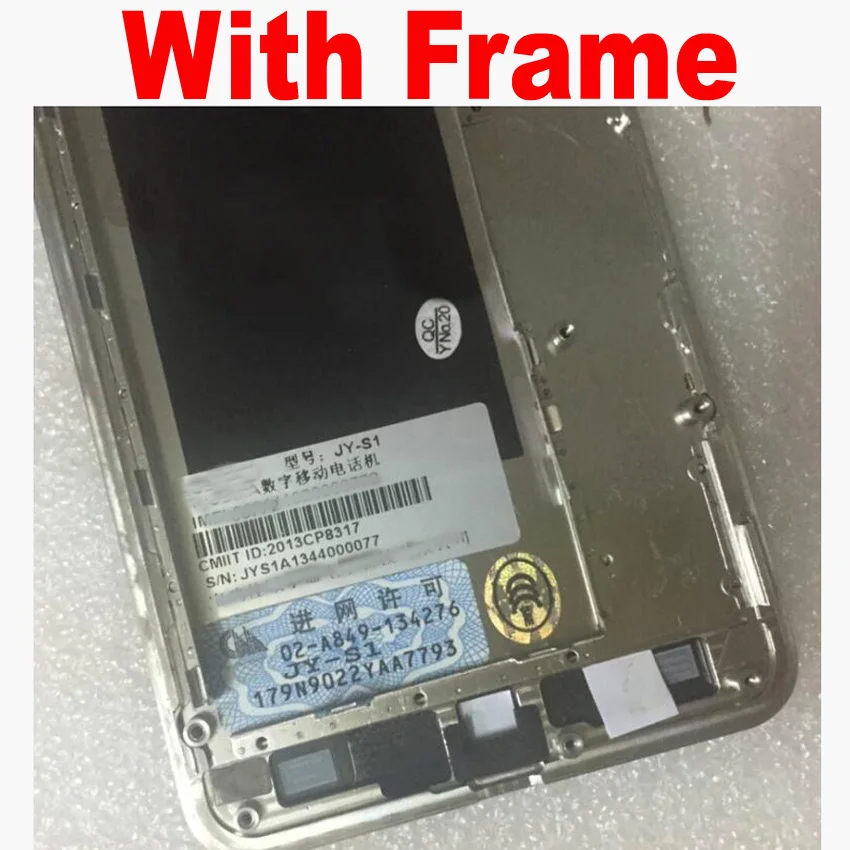 FOR JIAYU S1