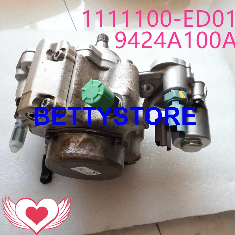 Genuine ED01 Fuel pump 9424A100A for 4D20 OE: 1111100-ED01 | Автомобили и мотоциклы