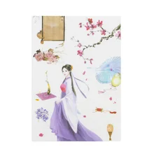 5pcs/lot ancient beauty Decorative Washi Stickers Diary Album Label Scrapbooking Sticker Label Diary Stationery Album Stickers lovely chunky corgi warm embrace decorative washi stickers scrapbooking stick label diary stationery album stickers