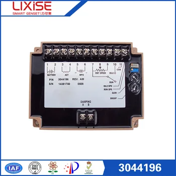 

3044196 LIXiSE diesel generator electronic speed governor