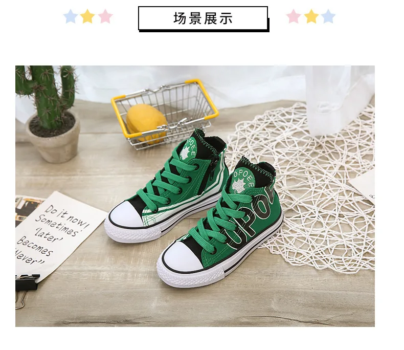 Sapatas de Lona para Meninos das Meninas do Bebê Sapatas dos Miúdos Culto Estilos Denim Sapatos Alta Corte Crianças Ankle Boots Letters Impressão Escola C07223 7 Das Meninas Do Bebê Denim Sapatas Dos