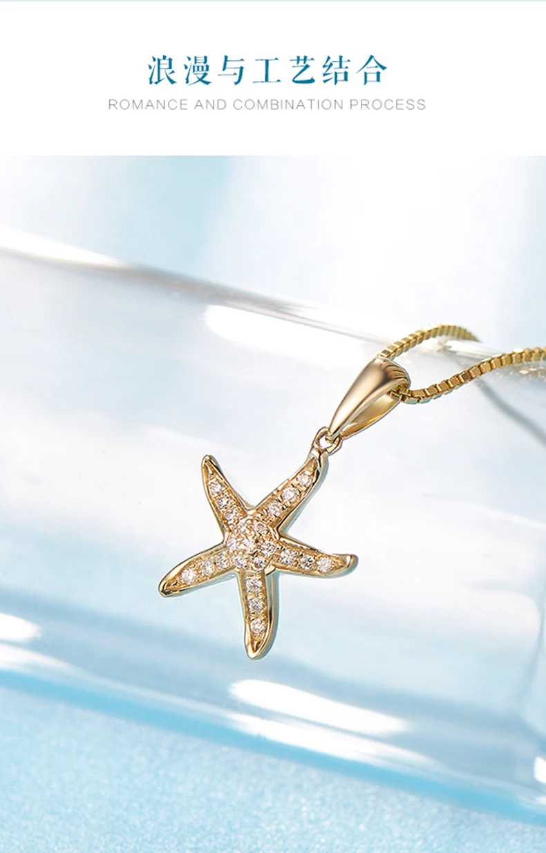 18K желтое золото подлинное натуральное бриллиантовое ожерелье с подвеской Морская звезда для женщин 0,015 + 0,04 карат ювелирные изделия из