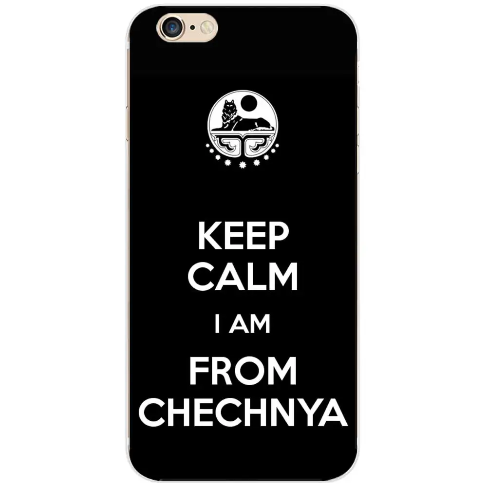 CHECHENRENG