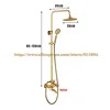 Bathroom Fixture