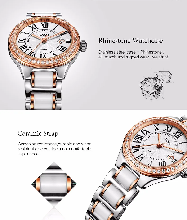 clock brand