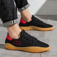 Летняя модная мужская обувь Мужская дышащая Нескользящая легкая обувь атмосферная модная Уличная обувь для отдыха