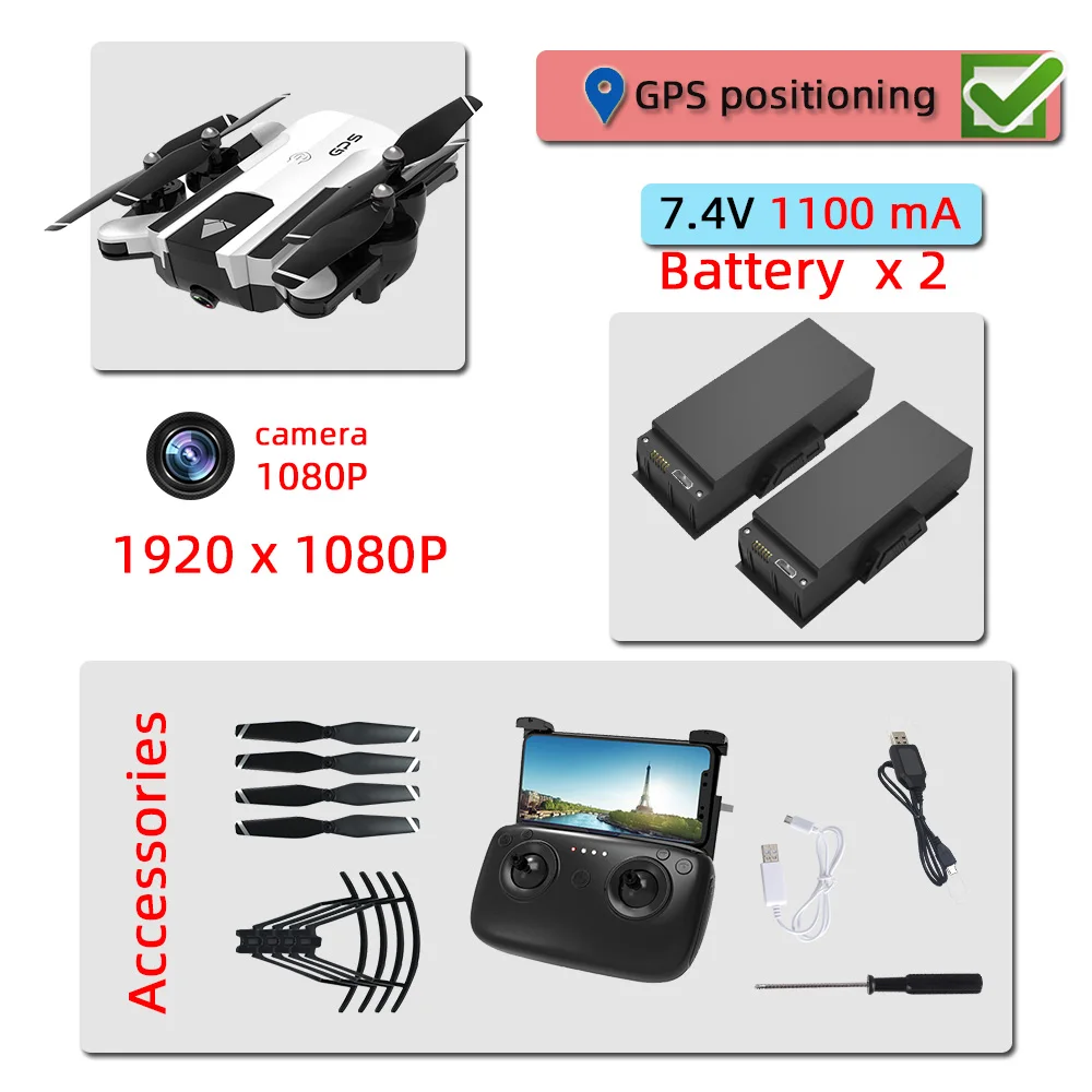 SG900S gps Дрон с камерой HD 1080P Профессиональный FPV Wi-Fi RC дроны удержание высоты авто возврат Дрон Квадрокоптер вертолет - Цвет: 1080P GPS white