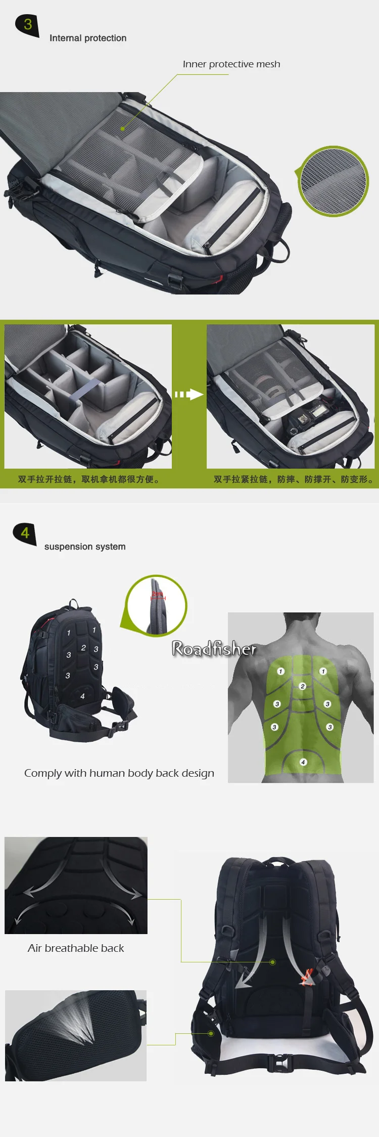 Camera backpack FL326-12