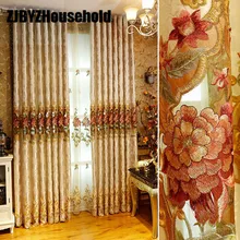 2018 Curtains New For Dining Living Bedroom Room high-end European style high precision embroidery semi shade 15