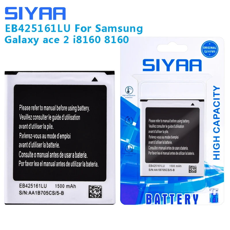 Оригинальный SIYAA батарея EB425161LU для Samsung Galaxy ace 2 i8160 8160 Модный чехол с S3 мини 1500 мА •