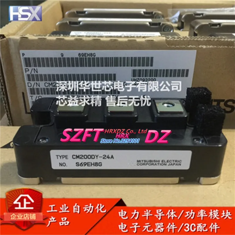 new imported original CM200DY-24H CM300DX-24A CM300DX-24S CM300DY-24A CM300DY-24NF CM200DY-24A цена new imported original CM200DY-24H CM300DX-24A CM300DX-24S CM300DY-24A CM300DY-24NF CM200DY-24A цены онлайн