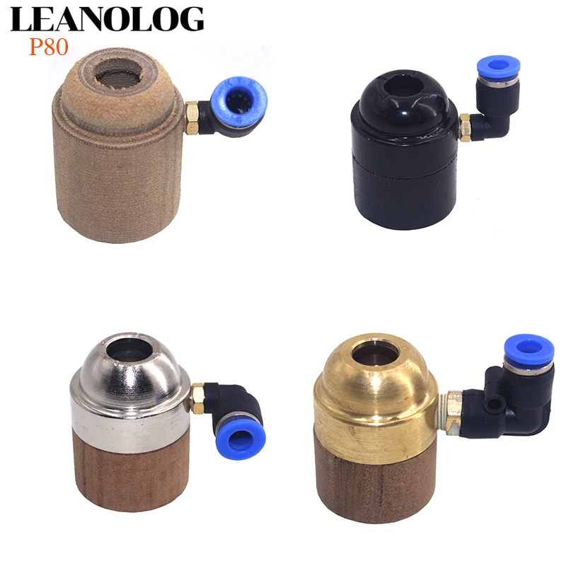 P80 Torch Full bakelite/semi-iron/Semi-paint/Semi-brass shield cup Water Cooled Cooling Adpater CNC Plasma Cutting Protect Cover