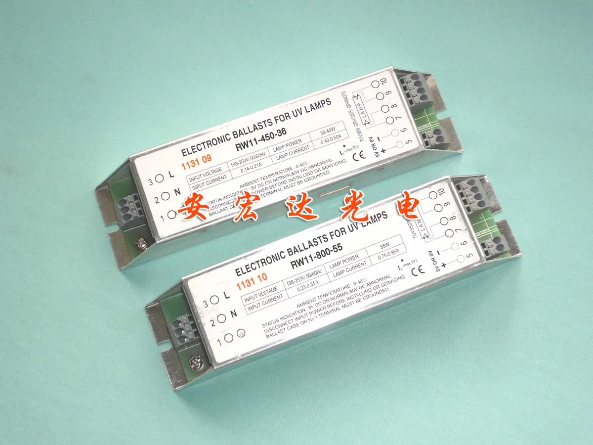 55 Вт ламповый балласт бактерицидный лампы балласт|germicidal lamp ballast|germicidal lampgermicidal