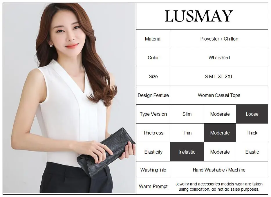 QQ20190508173742