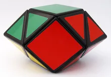 MoZhi Rugby Football Magic Cube Puzzle Black and White Learning Educational Cubo magico Toys as a
