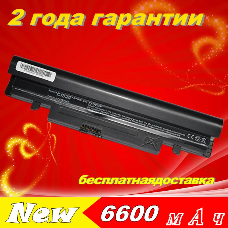 Aa pb2vc6b аккумулятор