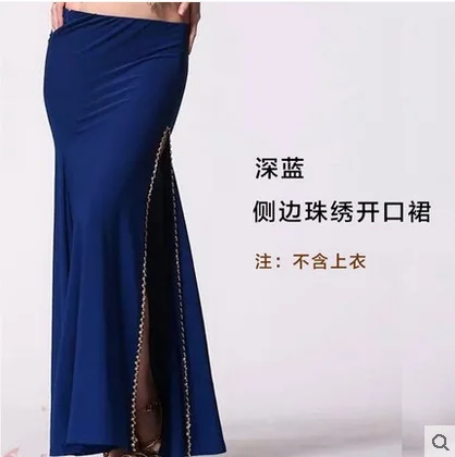 Распродажа, сексуальная черная Цыганская юбка, костюм для танца живота, посылка, Женская юбка для танца живота, раздельные концы, юбки, индийская длинная юбка - Цвет: dark blue