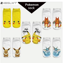 ZHBSLWT Pokemon New Arrival Kawaii Harajuku Women Socks 3D Printed Leisure Socks Pikachu Novelty Low Cut Ankle Cute Socks