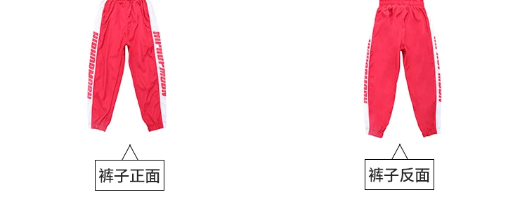 Foreign Trade Hip Hop Children's Clothing Sport Set 2018 New Spring Boys Street Dance Clothes Kid Snake Pattern Loose Suit (1)
