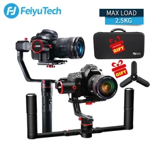FeiyuTech FEIYU a2000 3 оси Gimbal DSLR Камера стабилизатор двойной один ручной ручка для Canon 5D SONY Nikon 2500 г полезная нагрузка