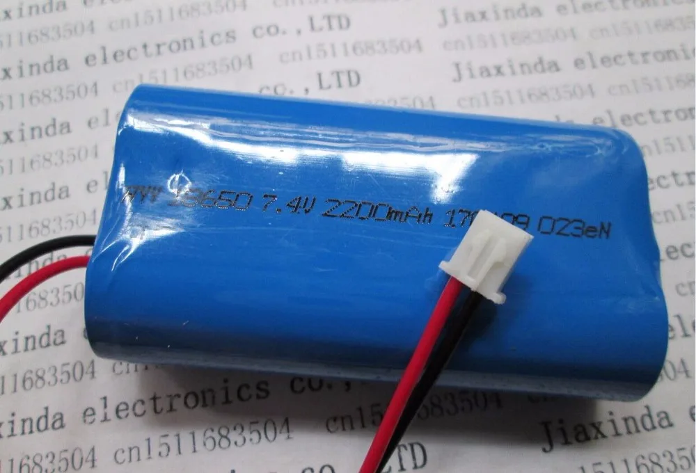 7.4V 2200mah 1