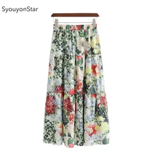 SyouyonStar Цветочная юбка для женщин повседневные женские миди летние юбки