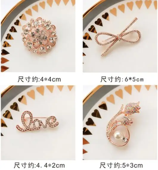 QQ截图20190516092119