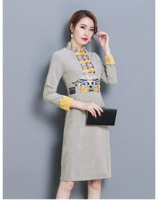 QQ20180315220145